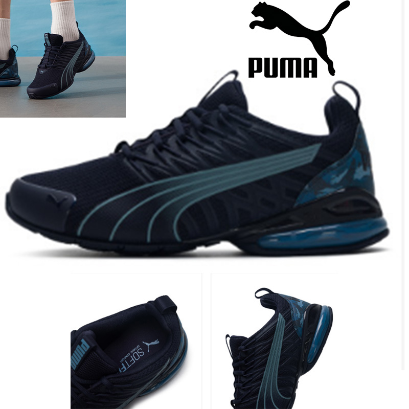 Puma Shoes Rs-X - Puma Trottinette Electrique Sport Chaussures de