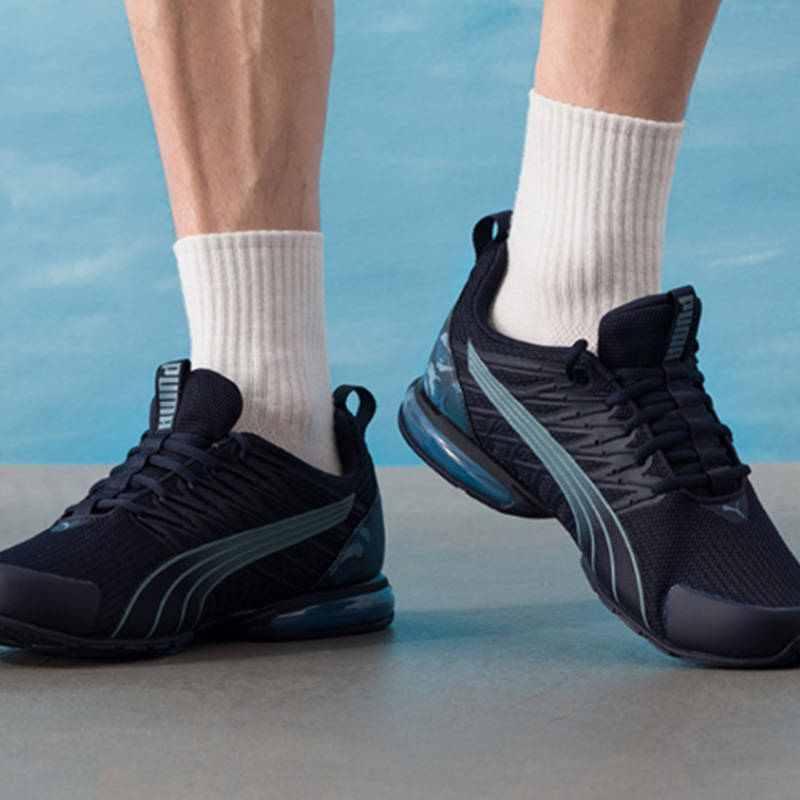 Puma Trottinette Electrique Sp - Puma Shoes Rs-X avis et prix