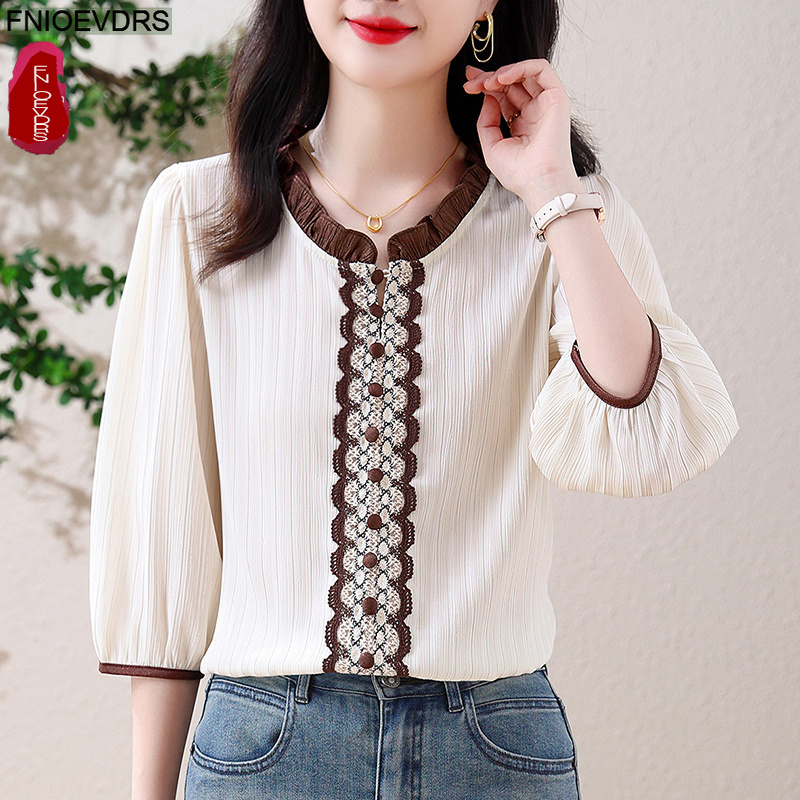 Chemisiers et Blouses Rétro Vi - Romper Floral Print avis et prix