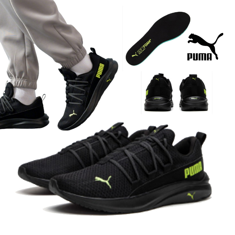Puma Men 7/24 Chaussures de co - Puma Shoes Rs-X avis et prix